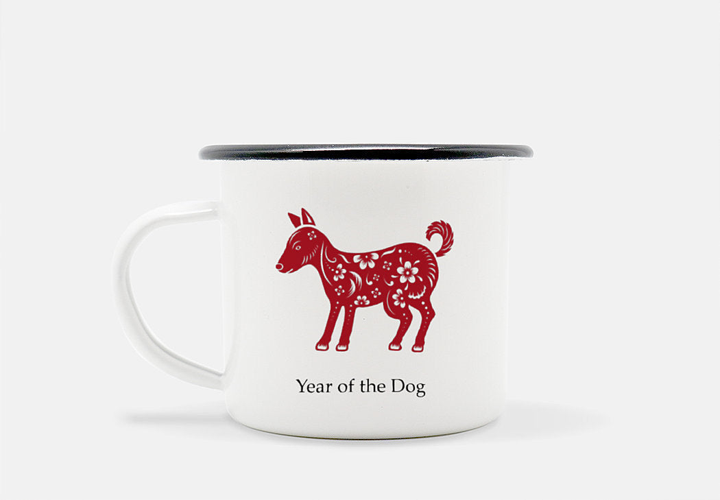 Personalized Year of the Dog Chinese Zodiac Mug