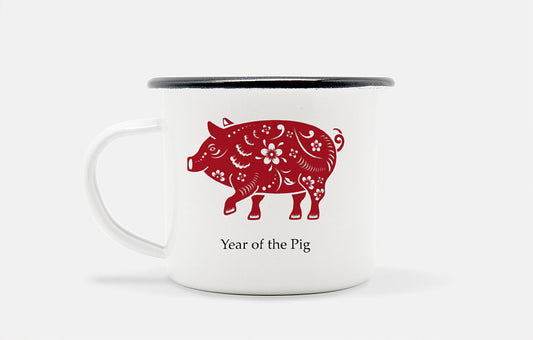 Personalized Year of Pig Chinese Zodiac Mug